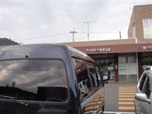 何故に俺は車検場? (σ‥ ̄;)ホジホジ 何故に俺は車検場? (σ‥ ̄;)ホジホジ