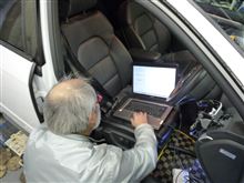 Revo Performance SoftWare
