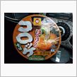 今夜の飯(予定)…