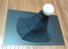 シフトブーツ完成…！
