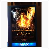 今日の映画♪