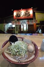次男とラーメン