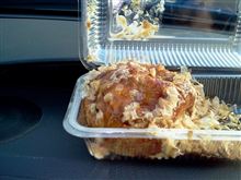 ジャンボたこ焼き参上