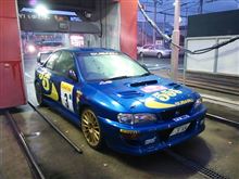 洗車