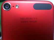 賽銭箱ゲットオォォォォオ！！！