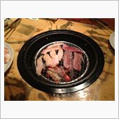 焼肉中(・ω・)ノ