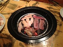 焼肉中(・ω・)ノ