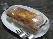 3つ目でラスト