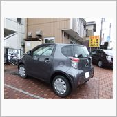 まず温泉ありき