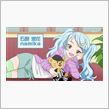 新作アニメ「僕の妹は大阪おかん」ep1