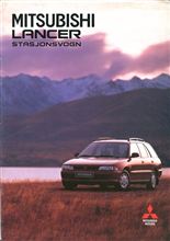 リベロ輸出仕様車［ノルウェー］