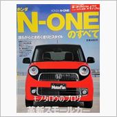 P07A型用タービン？