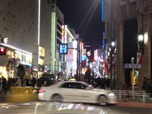 久し振りに.....