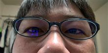 話題のPC用メガネを買って来ました。