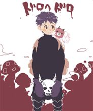 ﾍﾄﾞﾛﾄﾞﾛﾄﾞﾛ　(・。・;