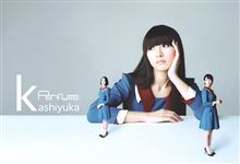 ･｡,☆ﾟ&#39;･･｡,Happy　Birthday　Kashiyuka！ ,｡･･ﾟ&#39;☆,｡･