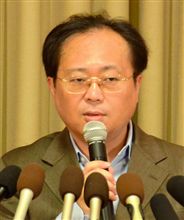 特任研究員→タレント