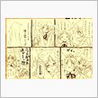 『中二病でも恋がしたい!』いつもの人によるアニメ最終話の凸守VSモリサマーの漫画が普通に面白くて金とれるレベル！ 中二病のアンソロ描いて下さいオナシャス！