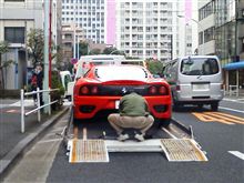 納車かよ