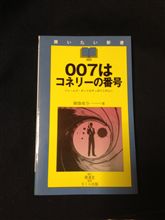 大仏です。