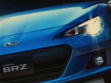 ＢＲＺ契約！