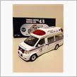 日産パラメディックのドクターカー納車