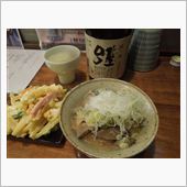 ご繁盛も納得のお料理