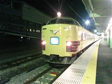 快速ムーンライトえちご、新潟駅9番線にて。 快速ムーンライトえちご、新潟駅9番線にて。