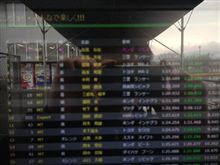 最初の2本なら