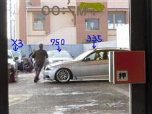 慣らし朝練後。。。