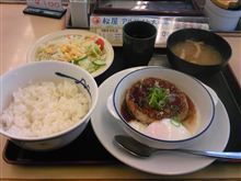 鶏のハンバーグ