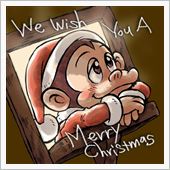 ちょっと早目のXmas晩酌♪ ...