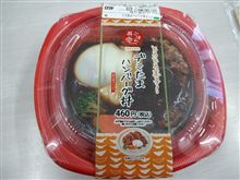 おっべんと、おっべんと、うれしいなっ♪