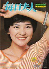 鉄とアイドル、ときどきクルマ 鉄とアイドル、ときどきクルマ