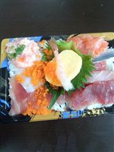 今日の昼飯は(^o^)