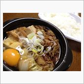 ほっともっと