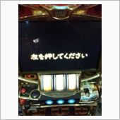 半年ぶりのリプレイ5連後に神 ...