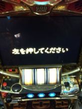 半年ぶりのリプレイ5連後に神降臨したの(〃⌒ー⌒〃)∫゛