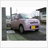 やだらしばれる（とても冷えま ...