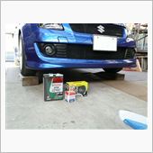 本日の作業