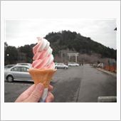 想定外の「ソフト・オフ」①
