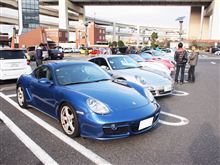 12月のおは黒! 12月のおは黒!