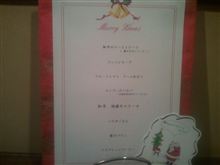 今日は、クリスマス会。