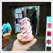 ソフクリ食べ納め＆サーキット ...
