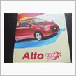 My Alto My LIFE