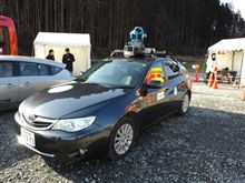 Googleインプレッサ