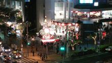 クリスマスイブイブ