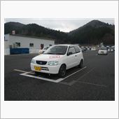 寒かった～