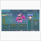 スパロボ緊急参戦？