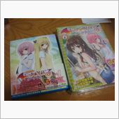 To LOVEる‐ダークネス ...